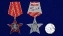 Сувенирный орден "100 лет Советской армии и флота" на колодке с удостоверением №1591