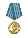 Сувенирная медаль Нахимова №666(432)
