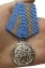 Сувенирная медаль МЧС За отличие в службе ГПС 1 степени