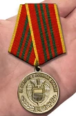 Сувенирная медаль ФСО За отличие в военной службе 3 степени