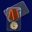 Сувенирная медаль ФСО За отличие в военной службе 3 степени