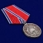 Сувенирная медаль МЧС За отвагу на пожаре