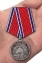 Сувенирная медаль МЧС За отвагу на пожаре