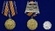 Сувенирная медаль "За спасение погибающих на водах" №315(265)