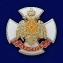 Сувенирный знак МЧС "За заслуги" №244(622)