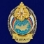 Сувенирный знак "За отличие" МЧС №245(623)