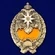 Сувенирный знак "Лучший работник пожарной охраны" №246