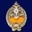 Сувенирный знак "Лучший работник пожарной охраны" №246(624)