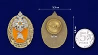 Сувенирный знак "Лучший инспектор ГПН" МЧС России
