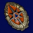 Сувенирный знак "Отличник спасательных воинских формирований" МЧС