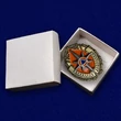Сувенирный знак "Отличник спасательных воинских формирований" МЧС