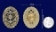 Сувенирный знак ГИМС МЧС (Отличник) №327(631)