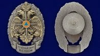 Сувенирный знак МЧС России №248(626)