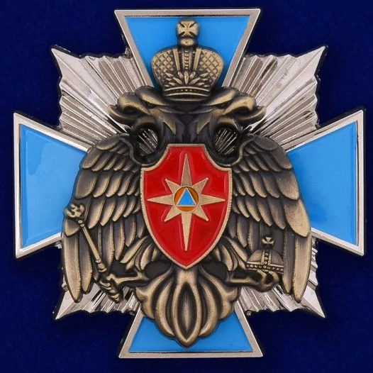 Сувенирный знак Крест МЧС России