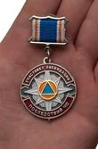 Сувенирный знак Участнику ликвидации последствий ЧС МЧС России