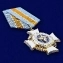 Сувенирный Знак "За службу в авиации МЧС"