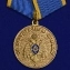Сувенирная медаль "За безупречную службу" МЧС