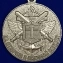Сувенирная медаль МЧС За отличие в военной службе 1 степени в футляре с отделением под удостоверение