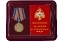 Сувенирная медаль МЧС России За спасение погибающих на водах в футляре с отделением под удостоверение