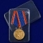Сувенирная медаль МЧС России За предупреждение пожаров в футляре с отделением под удостоверение