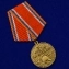 Сувенирная медаль За отвагу на пожаре МЧС России №310(260) в футляре с отделением под удостоверение