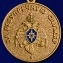 Сувенирная медаль МЧС За безупречную службу в футляре с отделением под удостоверение