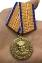 Сувенирная медаль Маршал Василий Чуйков в футляре с отделением под удостоверение