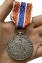 Сувенирная медаль МЧС Участнику чрезвычайных гуманитарных операций в футляре из флока