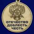 Сувенирный знак 100 лет Службе внешней разведке в футляре с отделением под удостоверение