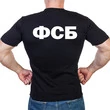 Футболка Спецслужб "ФСБ" №384