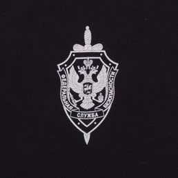 Футболка ФСБ "Антитеррор" №347