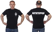 Футболка ФСБ "Антитеррор" №347