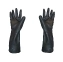 Перчатки БЛ-1 (ОЗК) черные