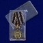 Сувенирная медаль "За заслуги" Охрана