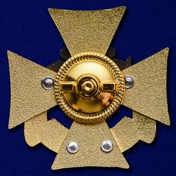 Сувенирная знак Сухопутных войск "За заслуги" 4,5х4,5 см №25(674)