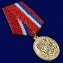 Сувенирная медаль Ветеран "За добросовестный труд" в футляре с отделением под удостоверение