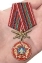 Сувенирная медаль "За службу в Афганистане" с мечами №2530 в футляре с отделением под удостоверение
