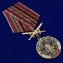 Сувенирная медаль Воину-интернационалисту "За службу в Афганистане" с мечами №2579 без удостоверения