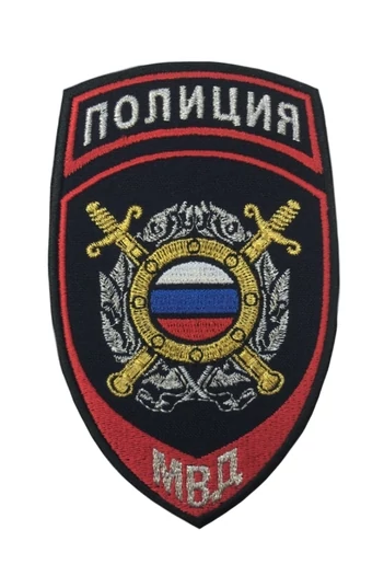 Шеврон ГАИ МВД