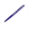 Ручка шариковая с символикой ВМФ России  цвет синий (синяя паста)