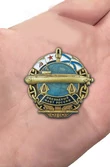 Сувенирный знак Подводный флот России №2805