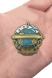 Сувенирный знак Подводный флот России №2805