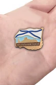 Сувенирный знак за дальний поход ВМФ РФ подводная лодка №437