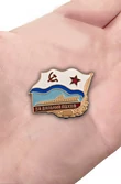 Сувенирный знак За дальний поход ВМФ СССР подводная лодка №303