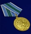 Сувенирная медаль "За оборону Советского Заполярья. За нашу Советскую Родину" №613