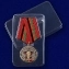 Медаль 30 лет вывода Советских войск из Афганистана без удостоверения