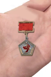 Сувенирный знак Летчик космонавт СССР