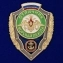 Сувенирный знак Отличник Морской пехоты №2763