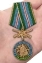 Сувенирная медаль За службу в ВДВ Маргелов №2859