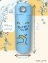 Термос детский с трубочкой и кнопкой принт Голубой кот Объем 420 мл